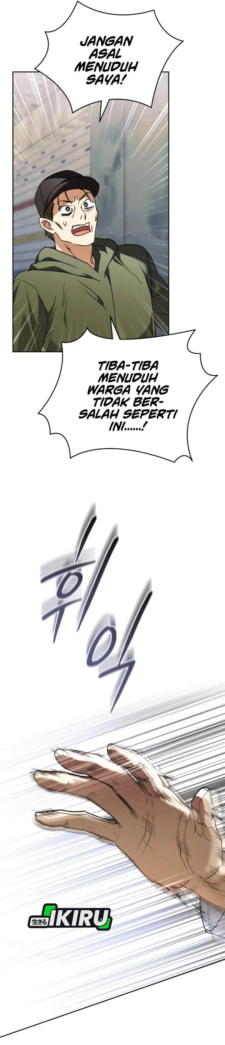 image-komik-hello-veterinarian-chapter-147-14/47