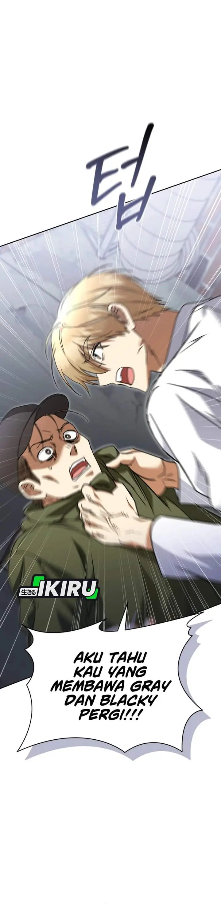 image-komik-hello-veterinarian-chapter-147-15/47
