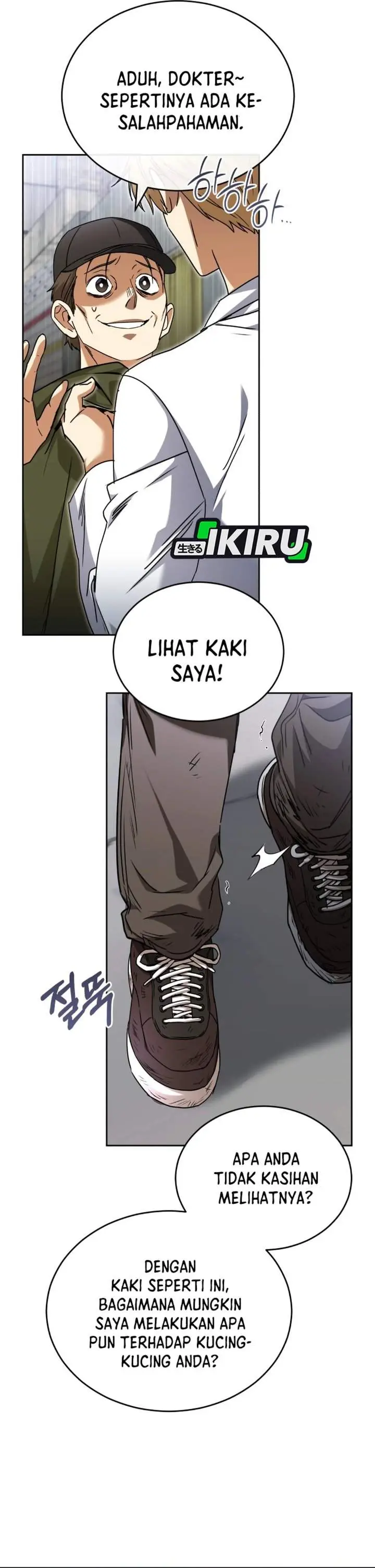 image-komik-hello-veterinarian-chapter-147-16/47
