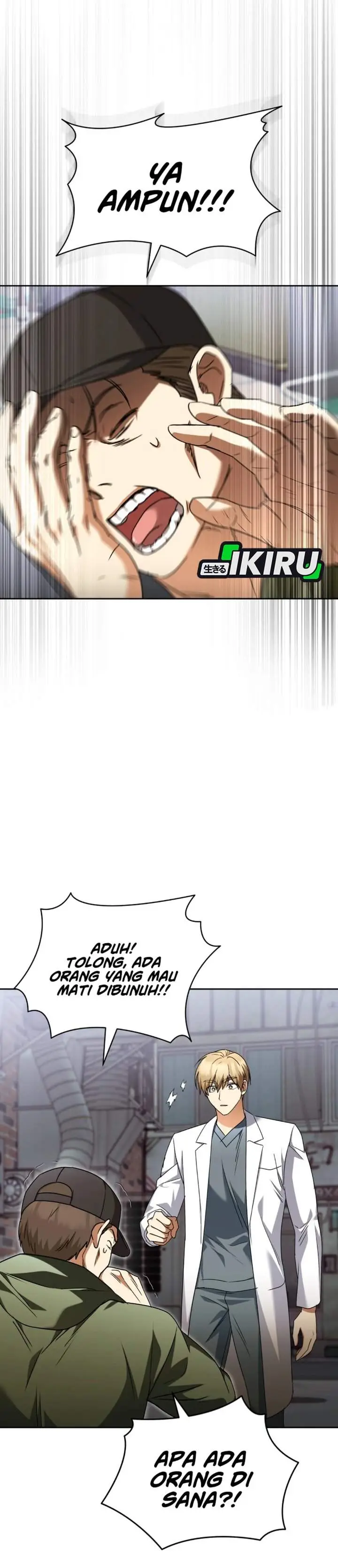 image-komik-hello-veterinarian-chapter-147-28/47
