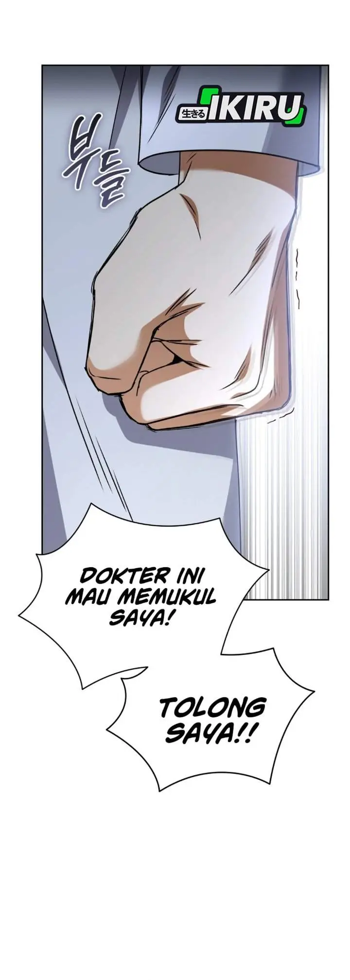 image-komik-hello-veterinarian-chapter-147-29/47