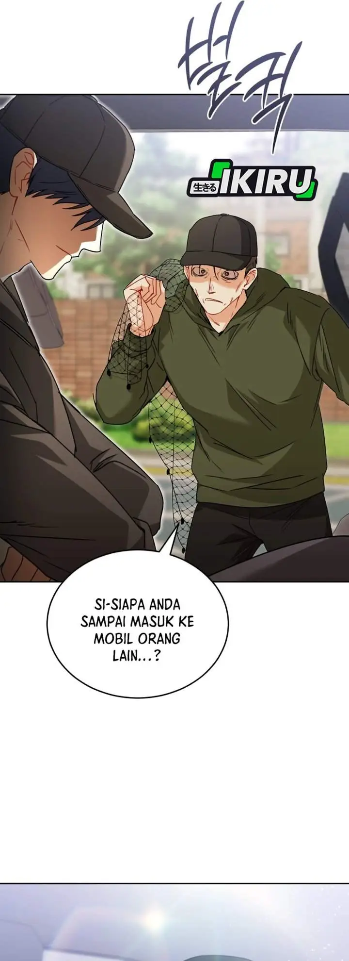 image-komik-hello-veterinarian-chapter-147-44/47