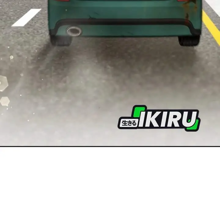 image-komik-hello-veterinarian-chapter-147-46/47