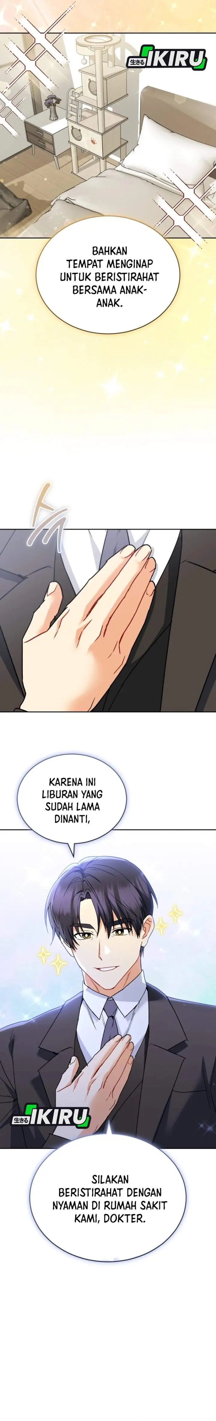 image-komik-hello-veterinarian-chapter-148-1/33