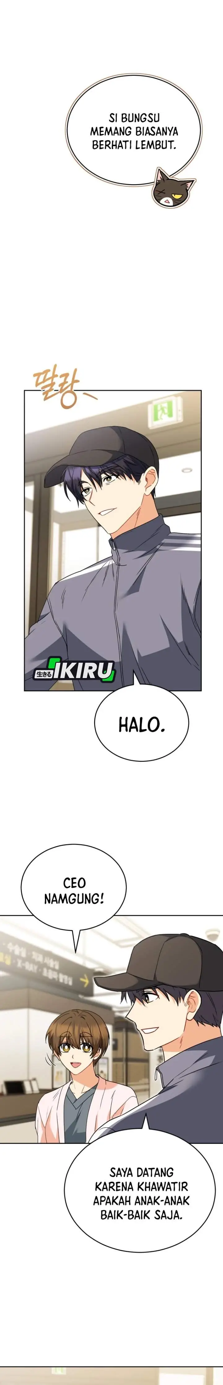 image-komik-hello-veterinarian-chapter-148-5/33