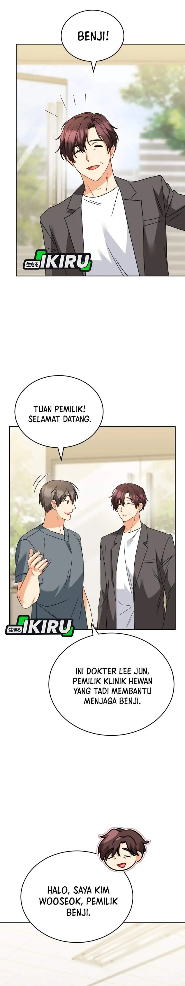 image-komik-hello-veterinarian-chapter-149-8/33