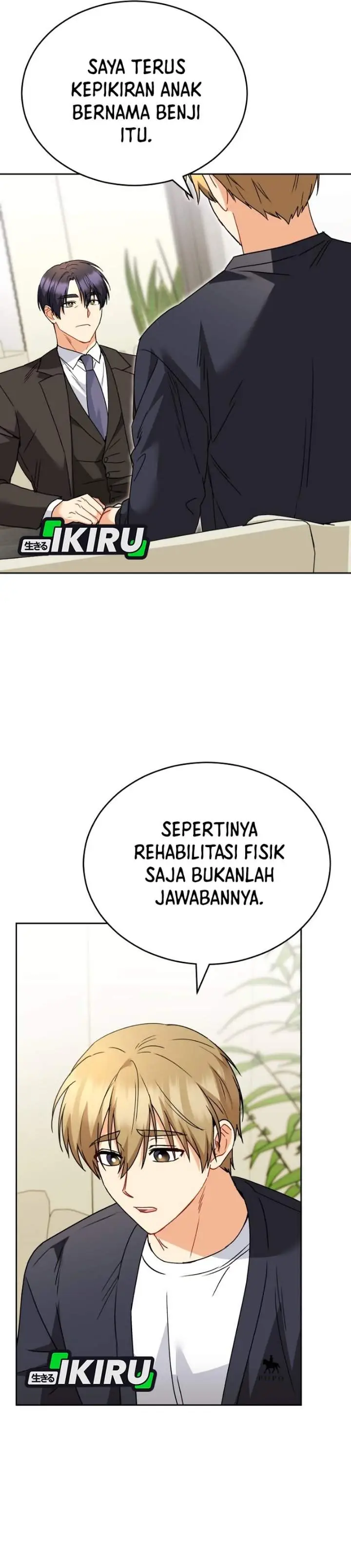 image-komik-hello-veterinarian-chapter-149-22/33
