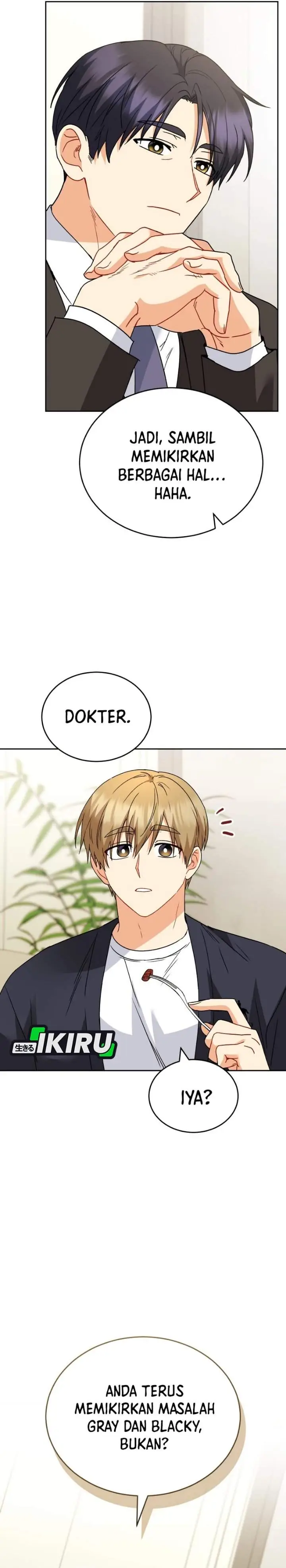 image-komik-hello-veterinarian-chapter-149-23/33