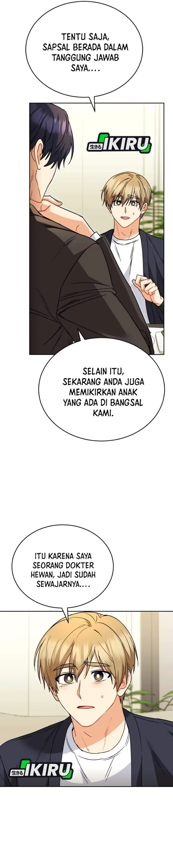 image-komik-hello-veterinarian-chapter-149-25/33