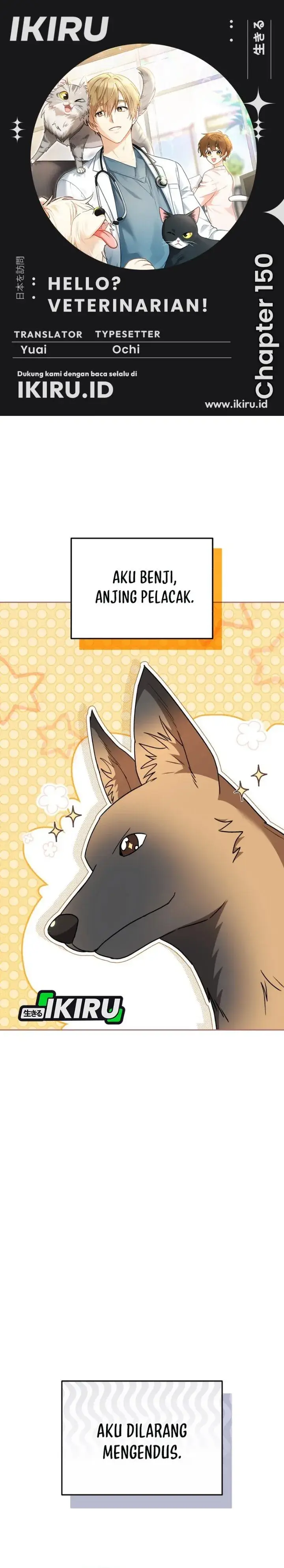 image-komik-hello-veterinarian-chapter-150-0/34