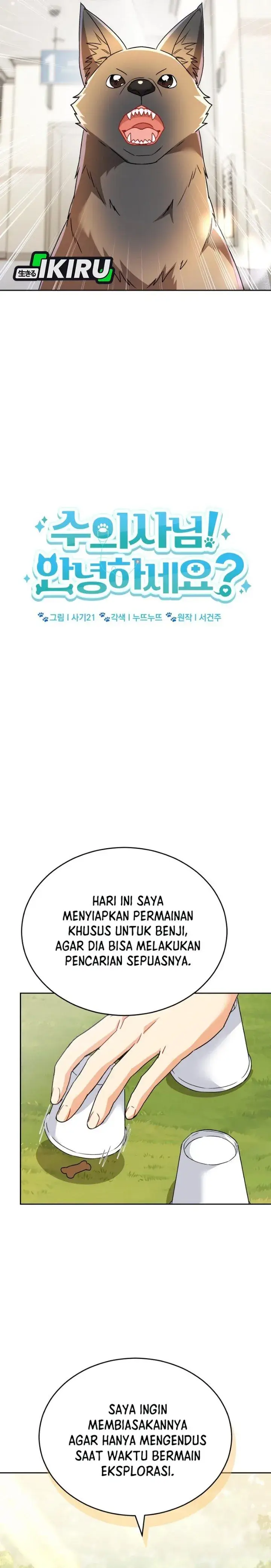 image-komik-hello-veterinarian-chapter-150-5/34