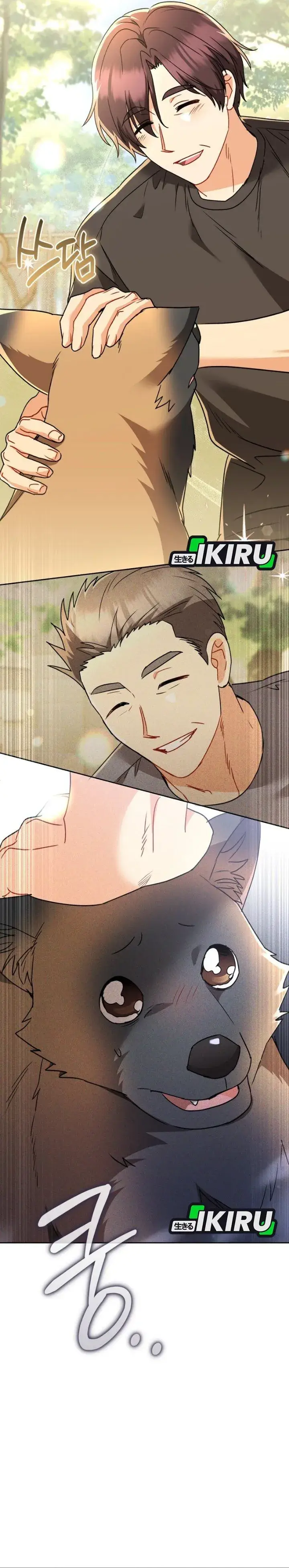 image-komik-hello-veterinarian-chapter-150-18/34