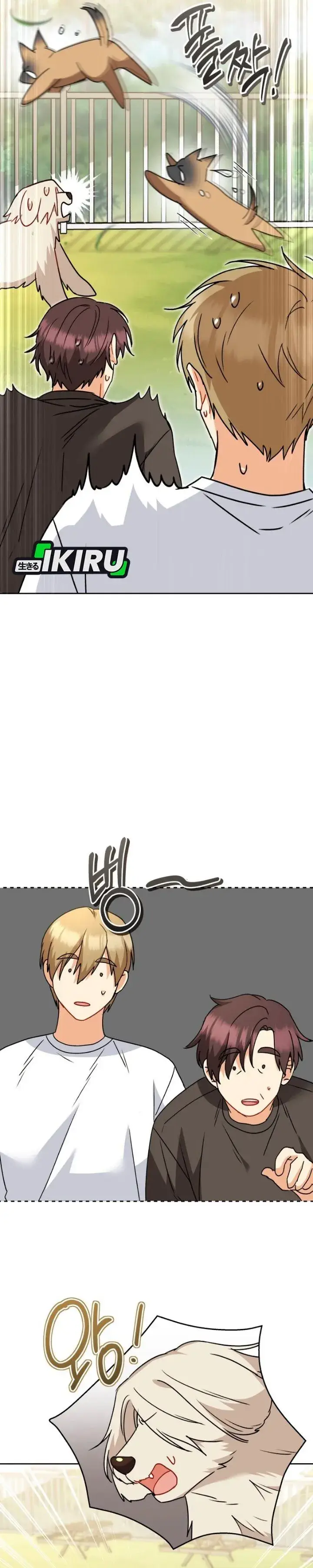 image-komik-hello-veterinarian-chapter-150-22/34