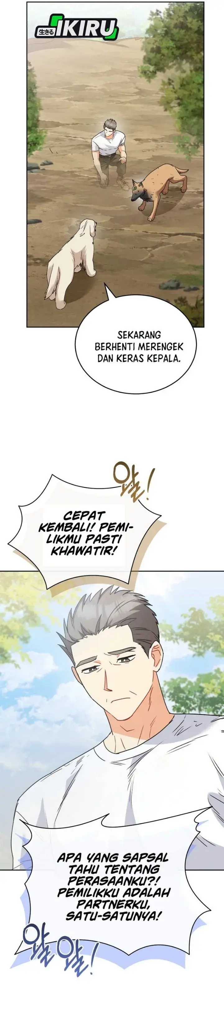 image-komik-hello-veterinarian-chapter-150-26/34