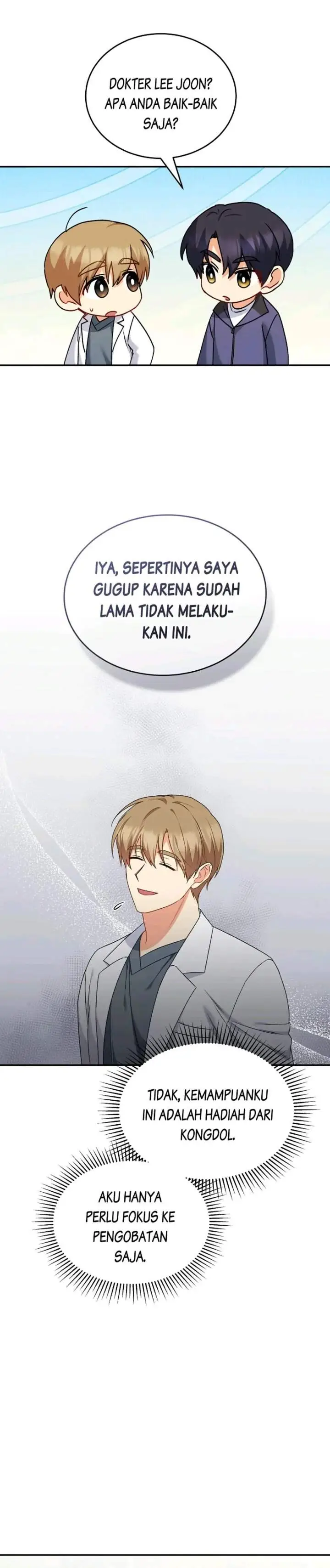 image-komik-hello-veterinarian-chapter-16-7/31