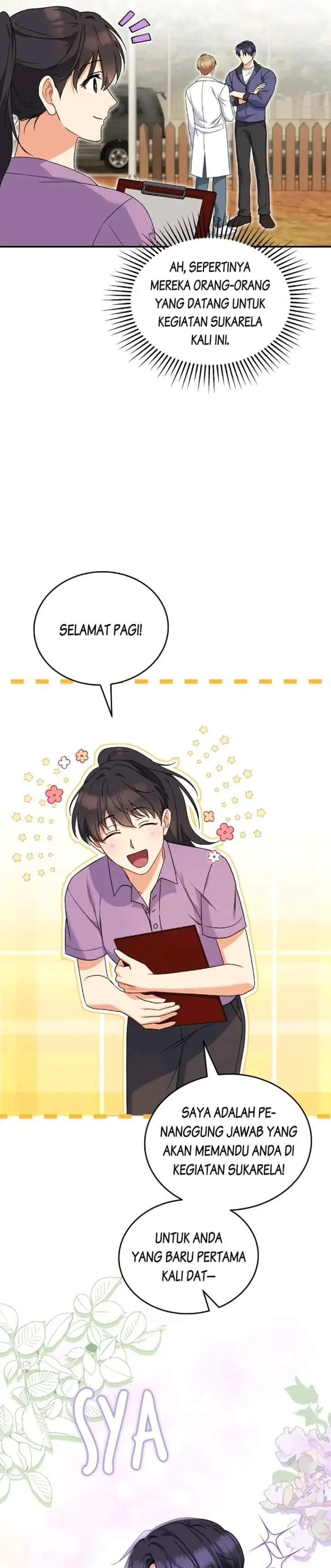 image-komik-hello-veterinarian-chapter-16-8/31