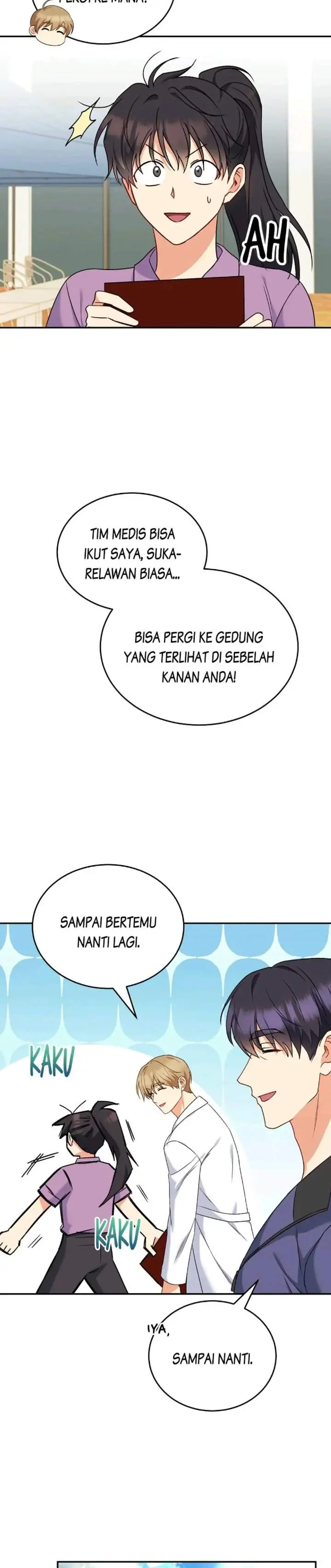 image-komik-hello-veterinarian-chapter-16-10/31