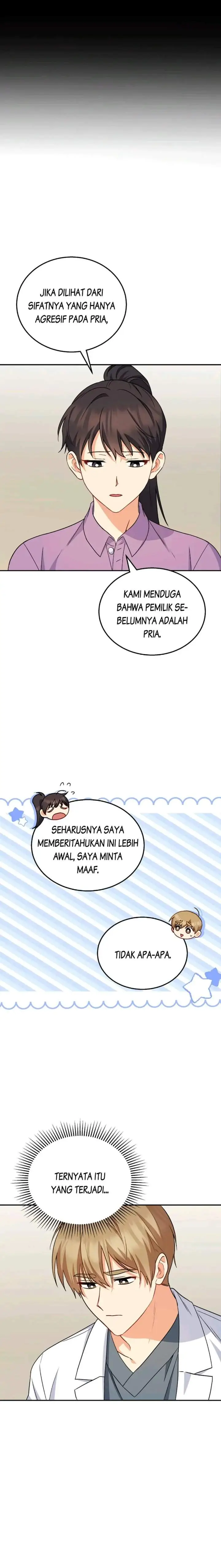 image-komik-hello-veterinarian-chapter-17-12/32