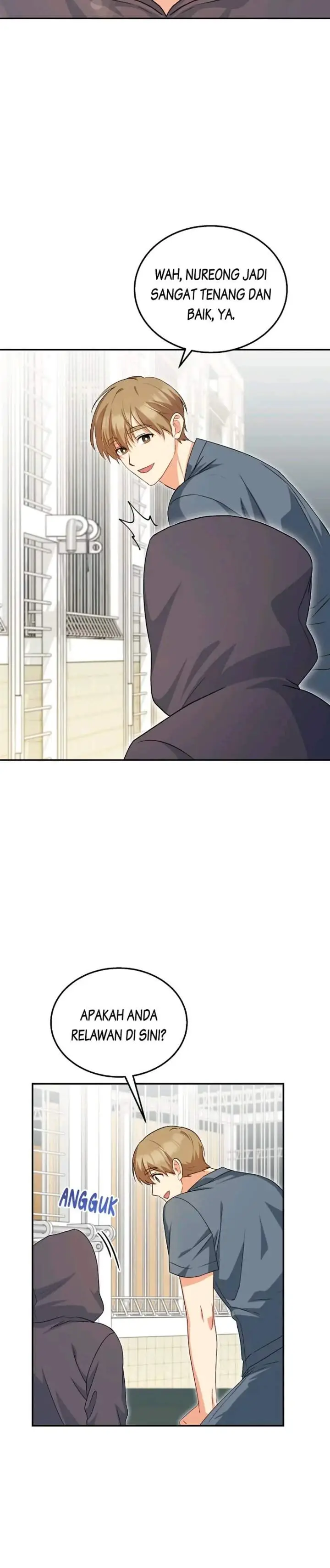 image-komik-hello-veterinarian-chapter-17-26/32