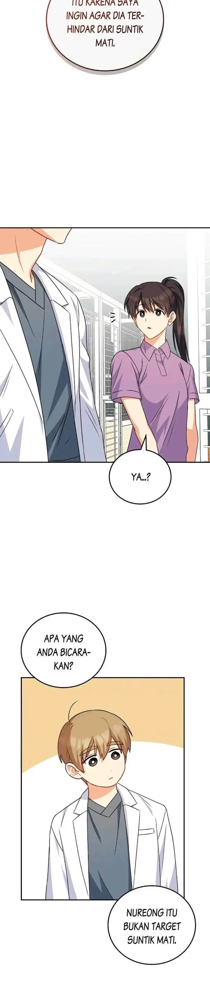 image-komik-hello-veterinarian-chapter-19-22/28