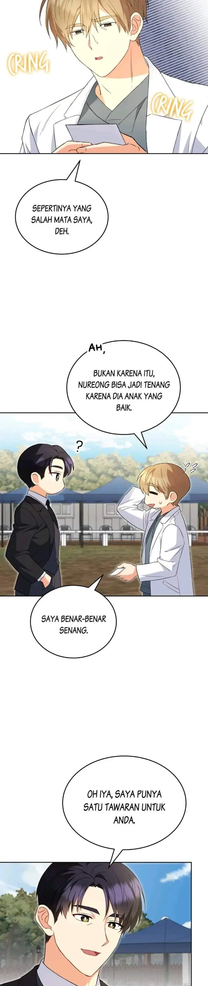 image-komik-hello-veterinarian-chapter-20-1/27
