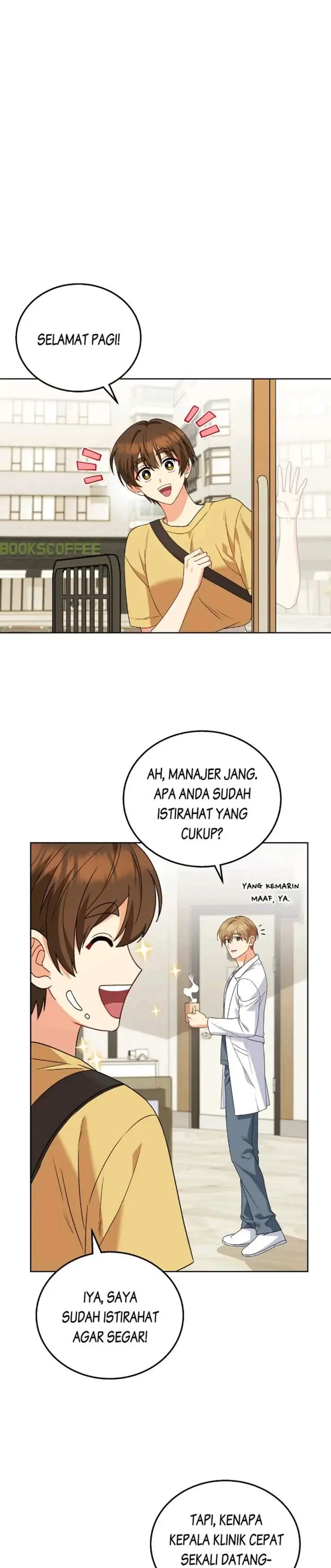 image-komik-hello-veterinarian-chapter-22-0/27