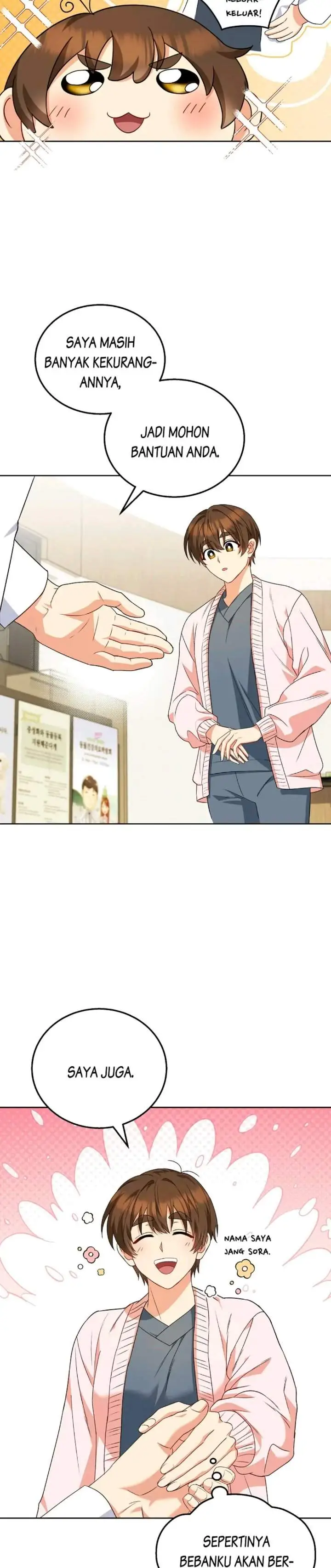 image-komik-hello-veterinarian-chapter-22-6/27
