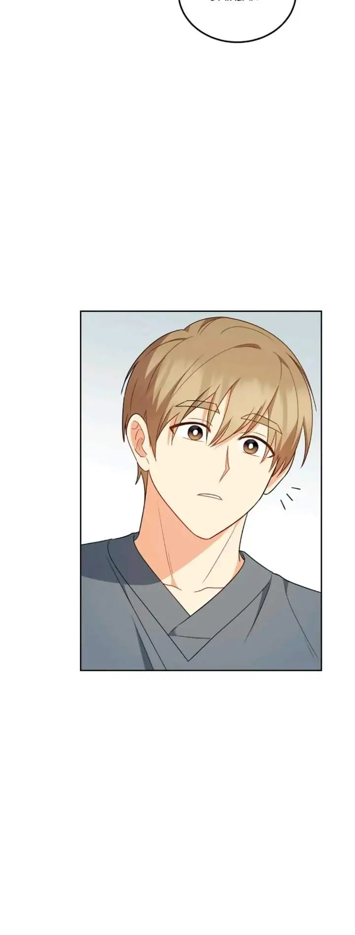 image-komik-hello-veterinarian-chapter-23-15/27