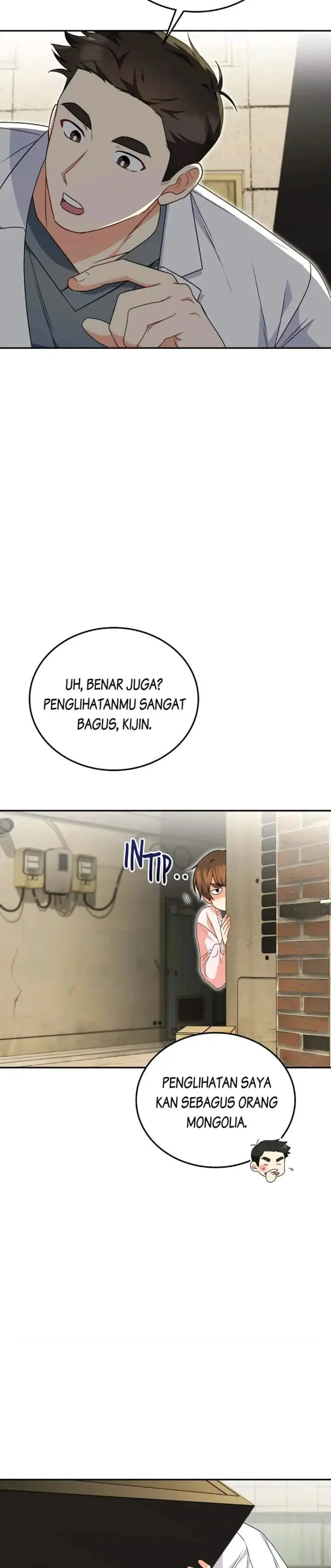 image-komik-hello-veterinarian-chapter-26-3/36