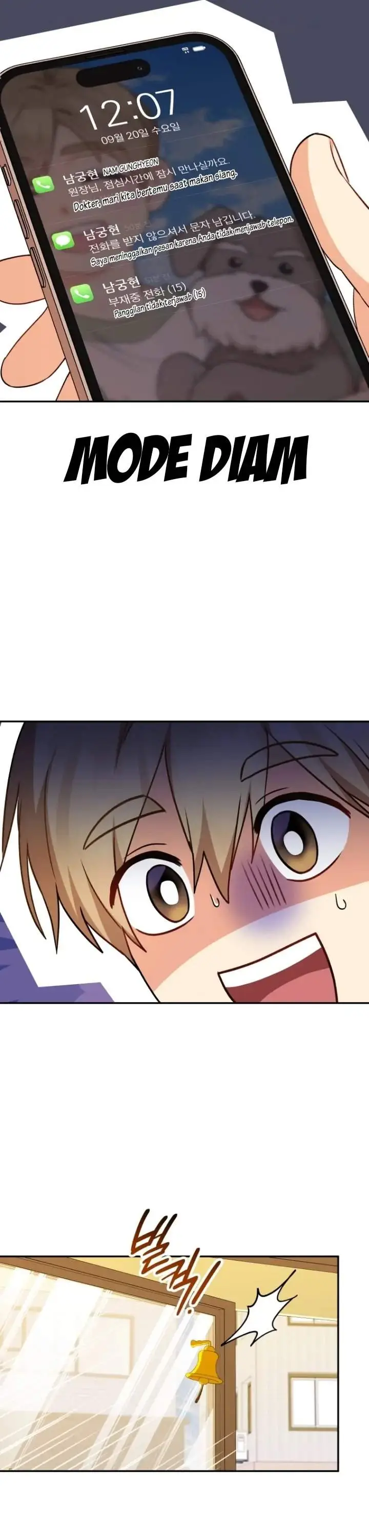 image-komik-hello-veterinarian-chapter-37-5/24