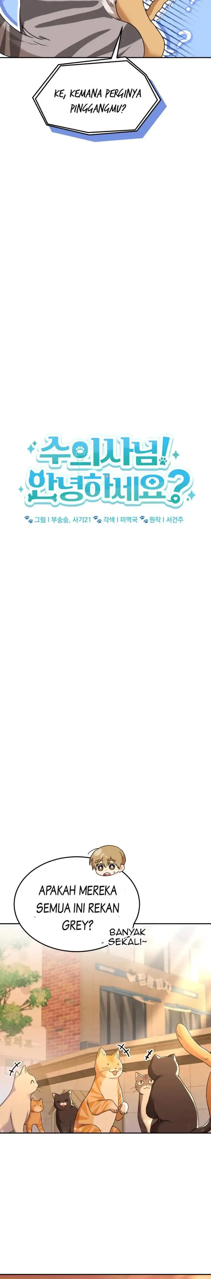 image-komik-hello-veterinarian-chapter-38-6/27