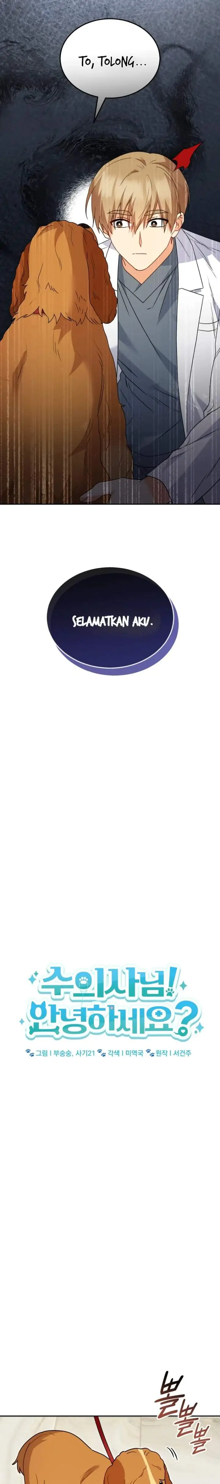 image-komik-hello-veterinarian-chapter-42-9/24