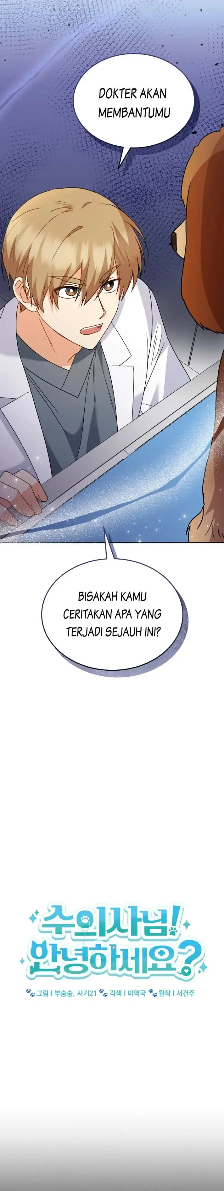 image-komik-hello-veterinarian-chapter-43-2/28