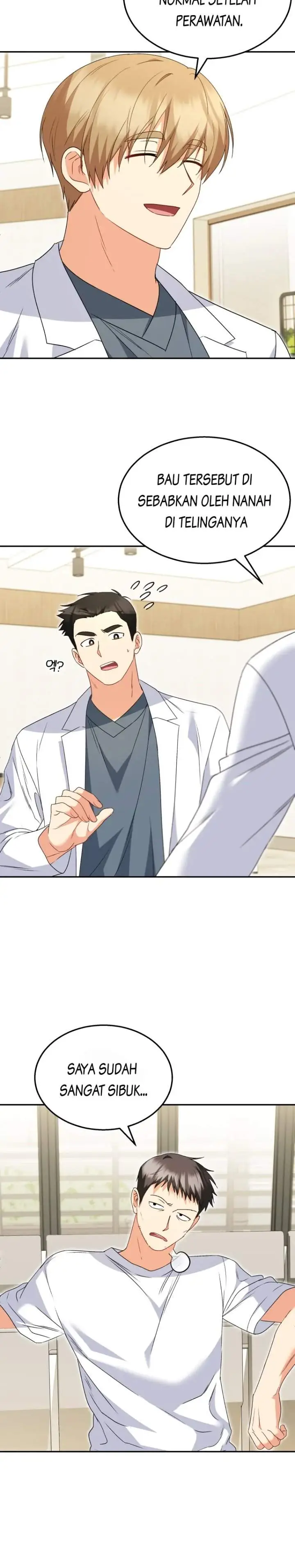 image-komik-hello-veterinarian-chapter-43-16/28