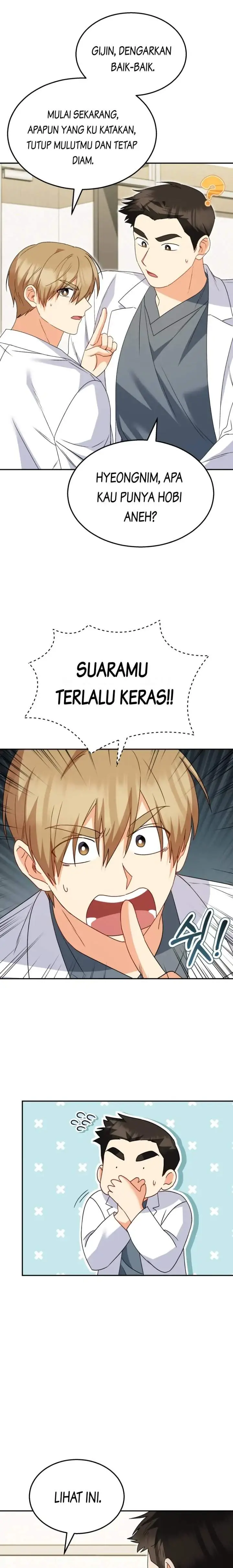 image-komik-hello-veterinarian-chapter-43-20/28