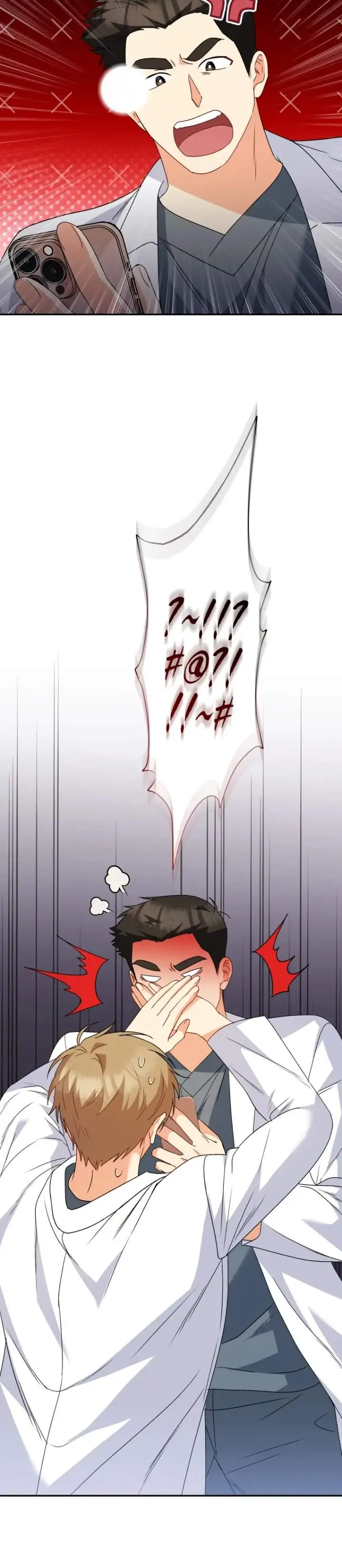 image-komik-hello-veterinarian-chapter-43-22/28