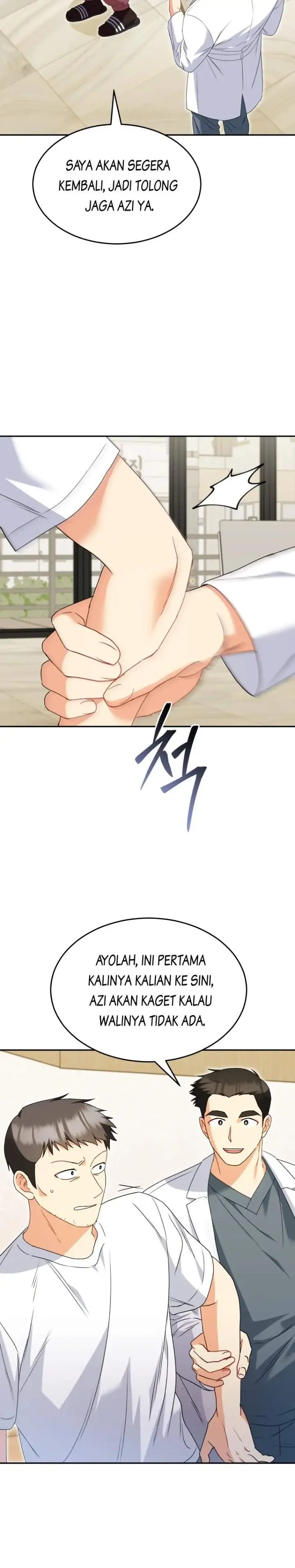 image-komik-hello-veterinarian-chapter-44-2/17