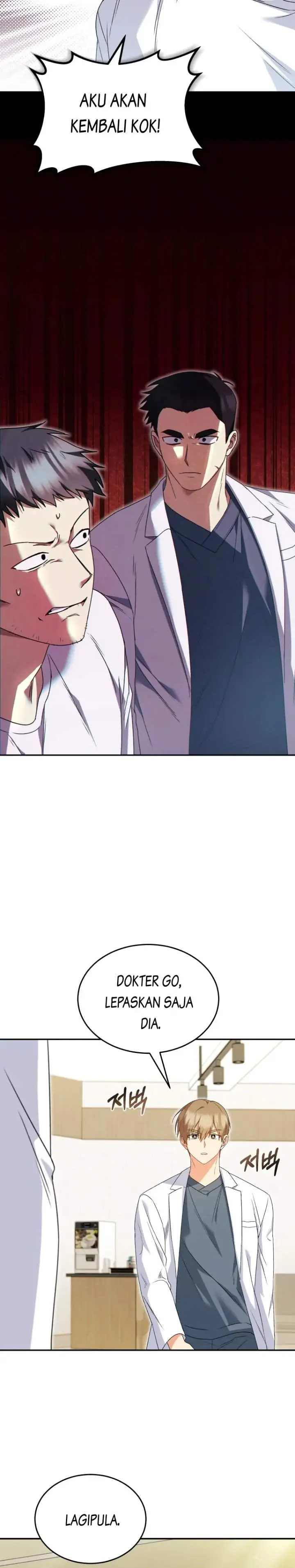 image-komik-hello-veterinarian-chapter-44-4/17