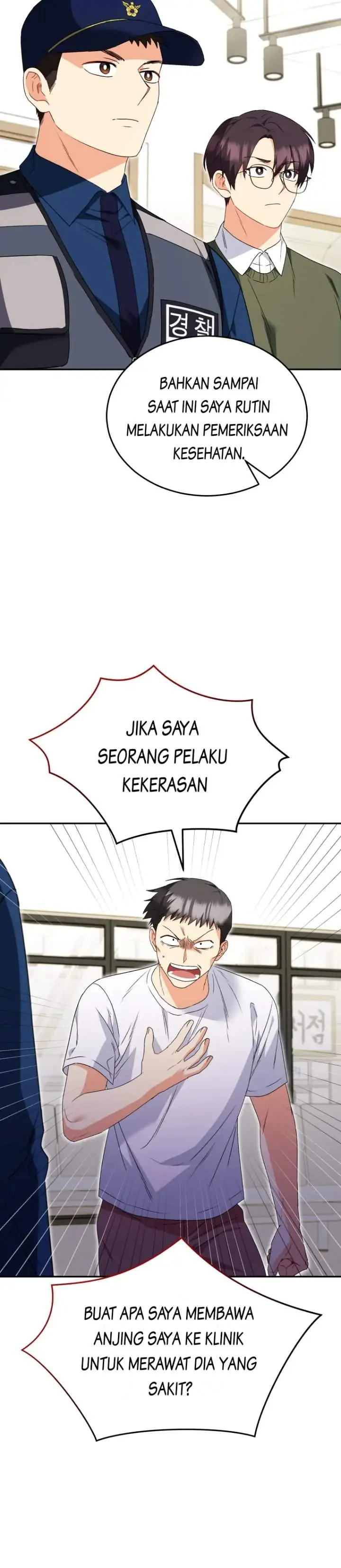 image-komik-hello-veterinarian-chapter-44-12/17