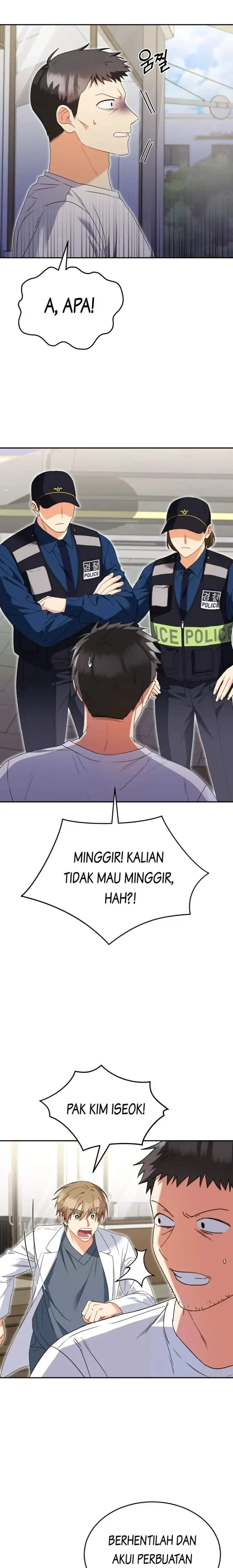 image-komik-hello-veterinarian-chapter-45-3/24