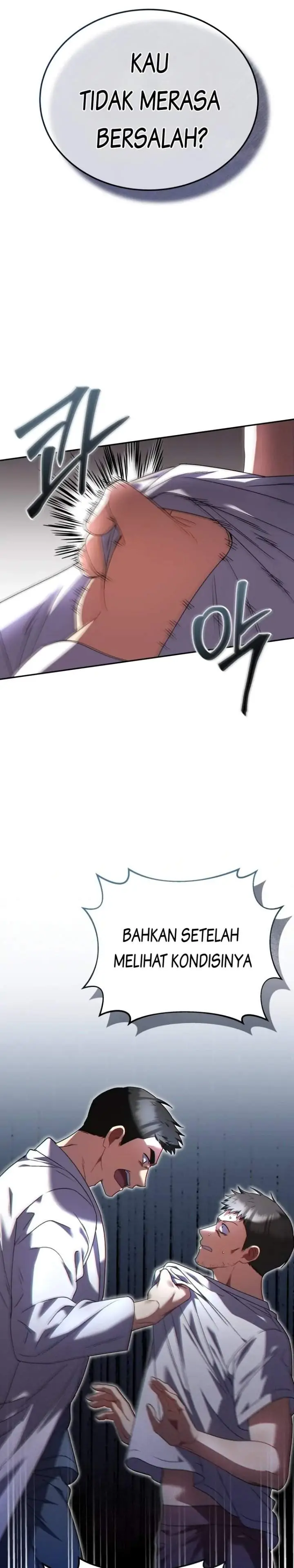 image-komik-hello-veterinarian-chapter-45-7/24