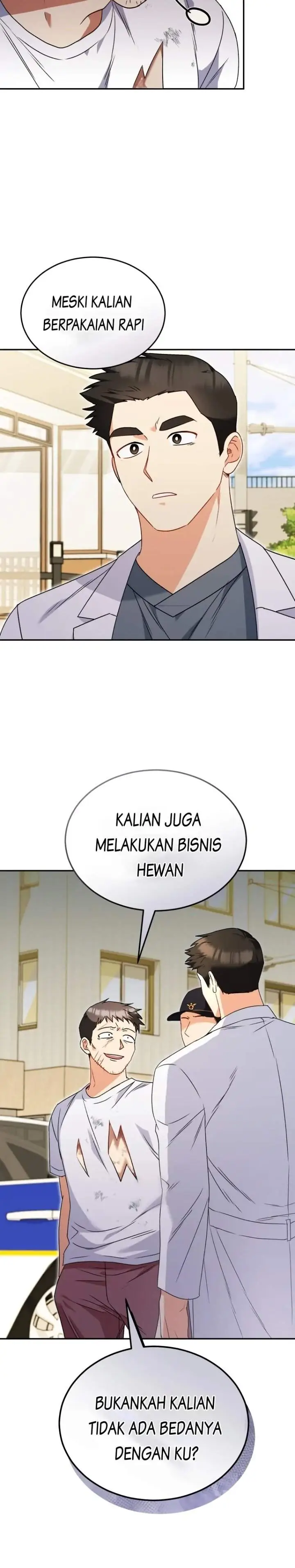 image-komik-hello-veterinarian-chapter-45-20/24