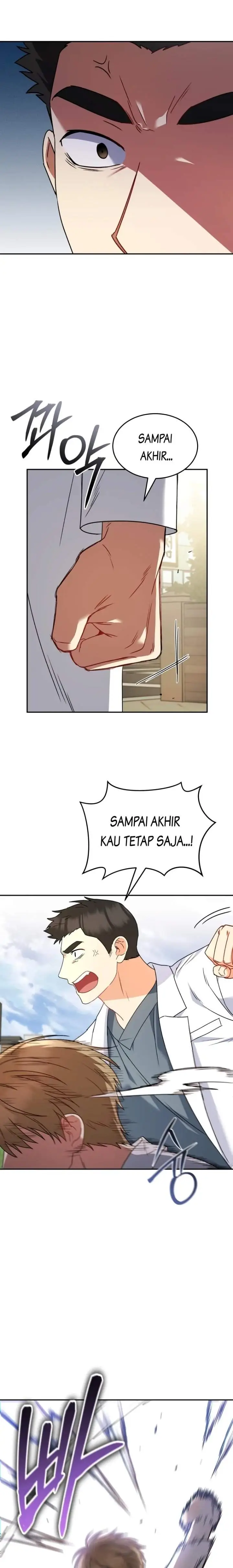 image-komik-hello-veterinarian-chapter-45-21/24