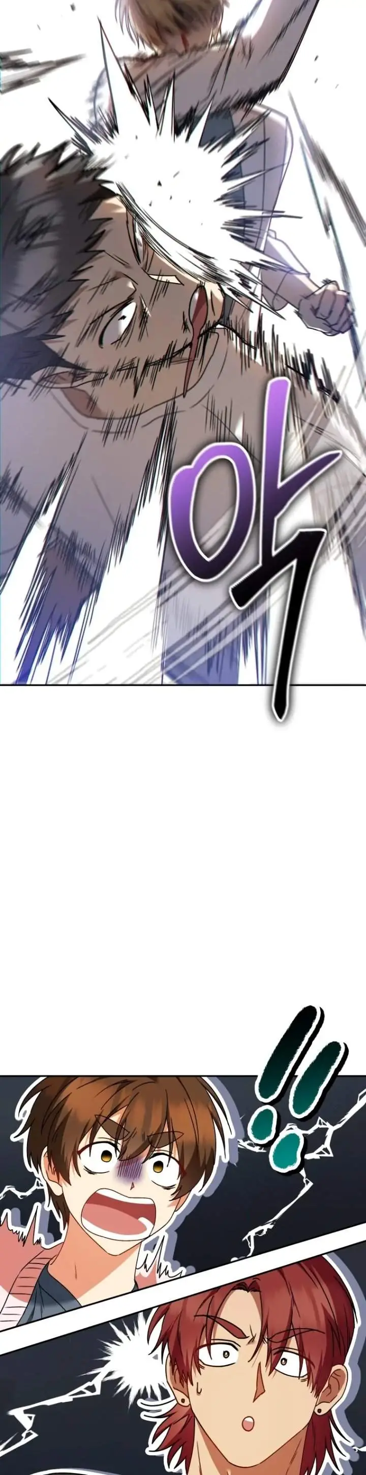 image-komik-hello-veterinarian-chapter-45-22/24