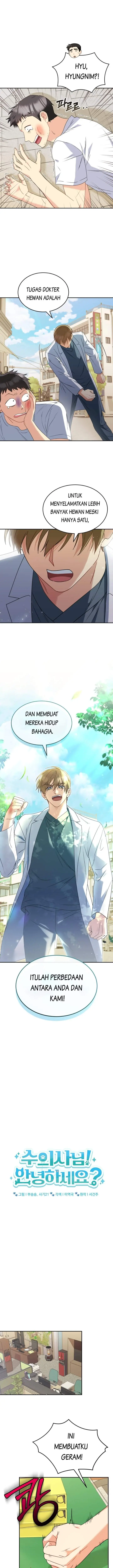 image-komik-hello-veterinarian-chapter-46-0/17
