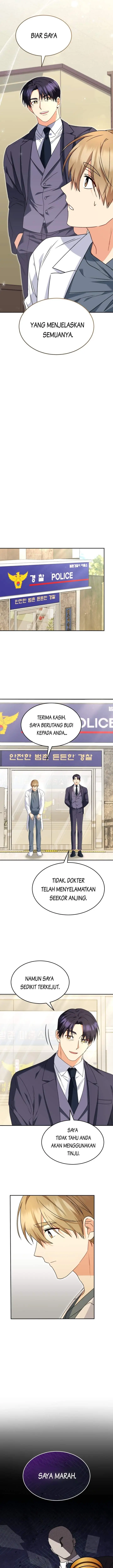 image-komik-hello-veterinarian-chapter-46-4/17