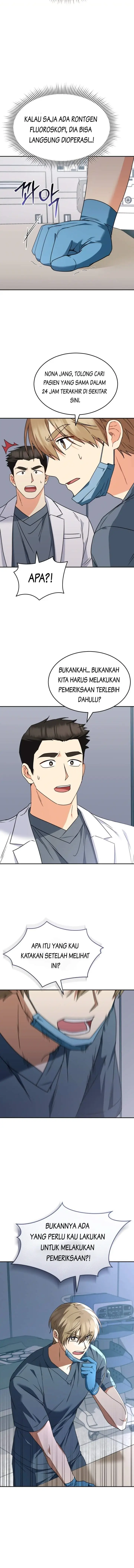 image-komik-hello-veterinarian-chapter-46-16/17