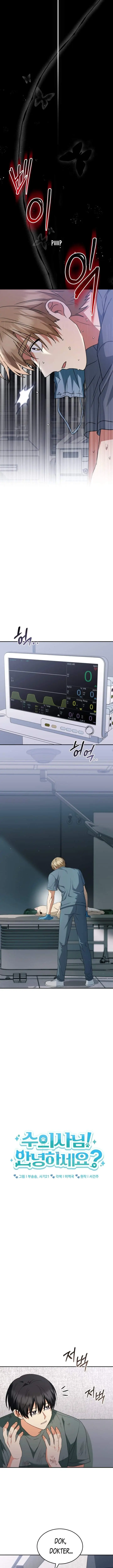 image-komik-hello-veterinarian-chapter-47-4/17