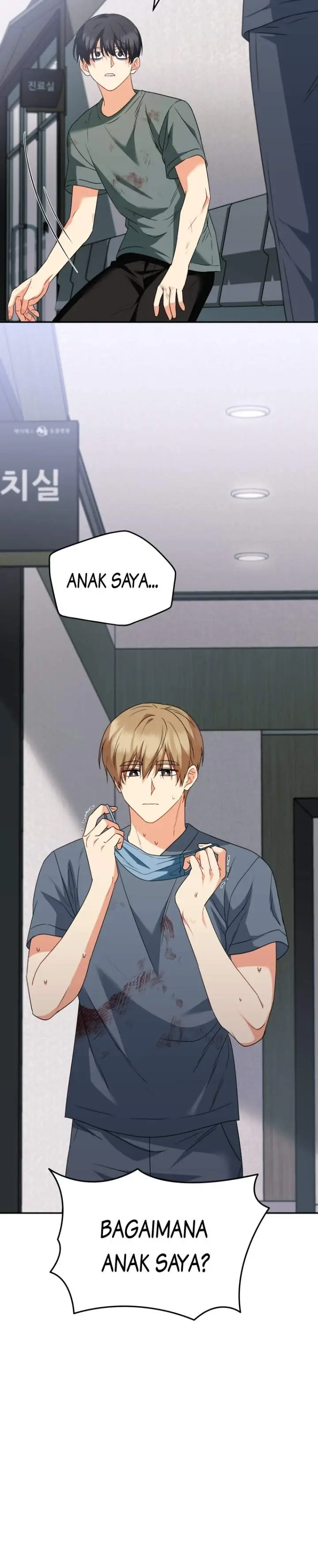 image-komik-hello-veterinarian-chapter-47-5/17