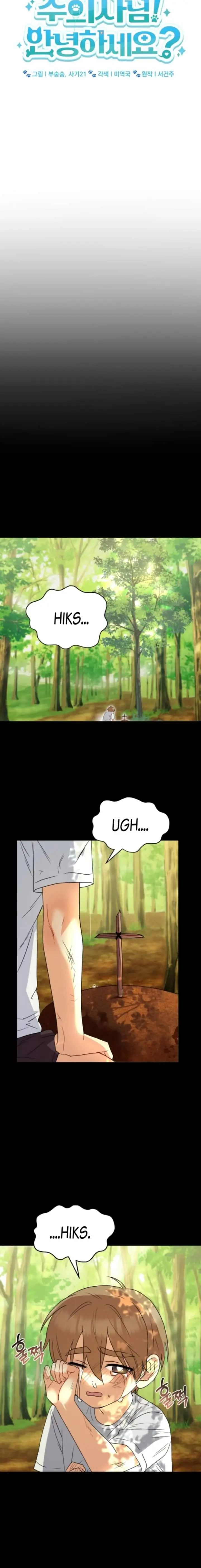 image-komik-hello-veterinarian-chapter-48-5/14